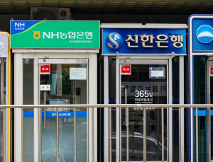 배당소득 분리과세 최대 수혜는 어디…다시 돌아온 은행株