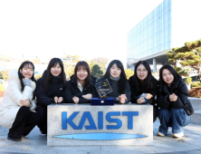 KAIST, 표준연… '올해의 홍보대상' 수상 [쿠키포토]