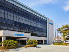 HK이노엔 대소공장, 브라질 GMP 인증…‘케이캡’ 허가 준비