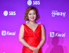 박나래 ‘주사이모’ 논란 의료계도 관심…“불법 의료행위”