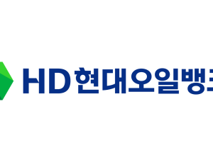 HD현대오일뱅크, 대산산단에 지속가능항공유 종합실증센터 건립