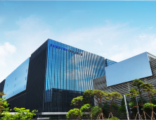 삼성바이오로직스, CDP 평가서 수자원관리 부문 ‘A등급’ 획득