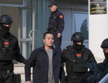‘테라 사태’ 권도형 美 법원서 징역 15년형 선고