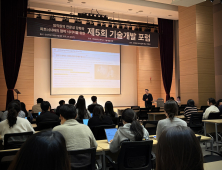 ADC 역량 강화 나선 롯데바이오로직스…“치료옵션 확대”