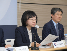 AI로 식품·의약 안전 관리…식약처, 2026년 업무계획 공개