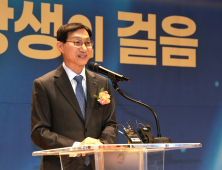 “연금개혁, 노후소득 보장 강화에 초점” 김성주 이사장 취임 일성