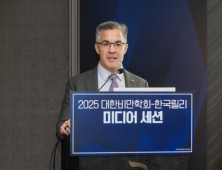 “비만, 개인의 의지만으로 극복 어려워…의료진과 질병 극복 함께해야”