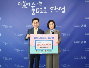 동아쏘시오그룹 용마로지스, 지역사회에 2200만원 성금 기부