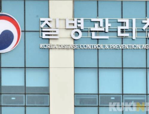 임상시험 검체 분석기관 6개소 업무협약…“공공백신 신속 개발”