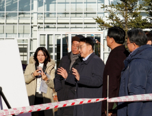 김인호 산림청장, 한국자생식물원 신축 공사현장 최종점검 [쿠키포토]