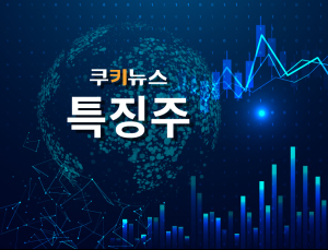 한화오션, 트럼프 美 호위함 건조 협력 소식에 5%대 급등 [특징주]