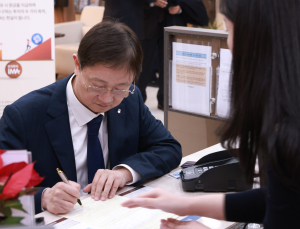 이찬진 원장, 한투·미래 IMA 직접 가입…‘모험자본 공급·투자자보호 강조’