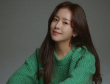 한지민, 서울대어린이병원에 1억원 기부…저소득층 환아 치료 지원