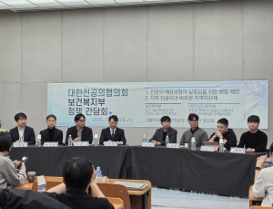 흔들리는 지역의료…“지역의사 순회 진료 허용 등 규제 완화 검토”