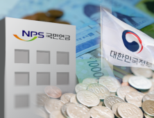 내년 연금보험료 0.5% 인상…직장인 평균 7700원 더 낸다