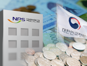 내년 연금보험료 0.5% 인상…직장인 평균 7700원 더 낸다