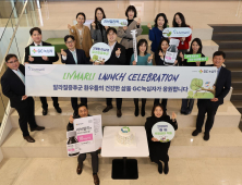GC녹십자 알라질증후군 치료제 ‘리브말리액’, 국내 첫 건보 적용