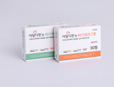 셀트리온제약, 고혈압 2제 복합제 ‘이달디핀정’ 출시