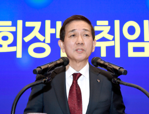 황성엽 금투협회장 취임 “협회는 전달 창구 아닌 해결 엔진 돼야”