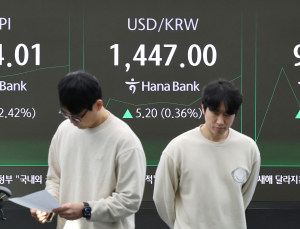 코스피, 외국인 2.1조 매수에 4400 첫 돌파…코스닥 4년만 최고