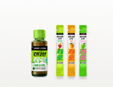 HK이노엔, 컨디션 ‘제로 슈거’ 라인업 확대…스틱·음료 신제품 출시