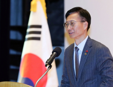 지식재산처 '2026년 시무식' [쿠키포토]