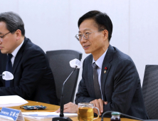 지식재산처 산하기관 업무보고 [쿠키포토]