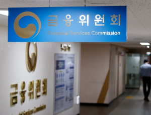 토큰증권 장외유통 사업자 ‘한국거래소·넥스트레이드’ 컨소시엄 유력