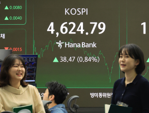 코스피, 종가 기준 사상 첫 ‘4600선’ 돌파…7거래일 연속↑