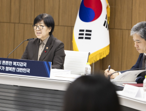 ‘응급실 뺑뺑이’ 두고 소방청·중앙응급의료센터 갈등…“복지부 독립기관 지정”