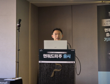 24시간 내 사망할 수 있는 ‘수막구균’…“멘쿼드피 접종으로 조기 예방”