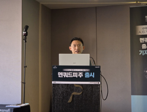 24시간 내 사망할 수 있는 ‘수막구균’…“멘쿼드피 접종으로 조기 예방”