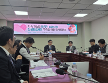 소아심장 수술 의사 단 ‘27명’…“사명감만으로 유지 힘들어”