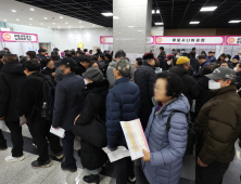 일하고 싶은 어르신들…78% “정년 없애거나 연장해야”