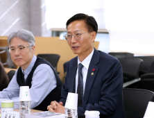 김용선 지식재산처장, 자체평가위원회 주재 [쿠키포토]