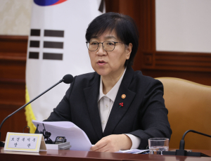 정은경 장관 “통합돌봄 원년, 사회복지계 역할 기대”