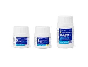 대웅제약, 위식도역류약 ‘펙수클루정’ 적응증 확대 시동…임상3상 IND 신청