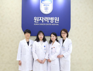 원자력병원, 종양·정맥영양 전문약사 4명 배출…암 치료 역량 강화