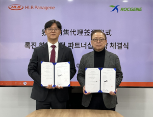 HLB파나진, 글로벌 바이오텍과 협력…“분자진단 제품 독점 공급”