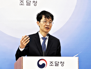 조달청, '2700조 해외 조달시장 공략'