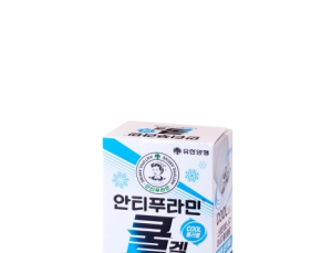 유한양행, 롤러볼 형태 겔 타입 ‘안티푸라민 쿨겔’ 출시