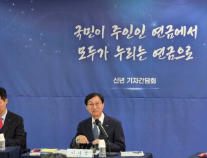 국민연금 이사장 “청년주택 투자 길 열리면, 수익성 보장 모델로 추진”