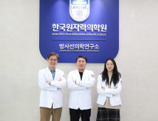 표적치료제 없는 KRAS 변이 대장암…병용 전략으로 돌파구 찾아