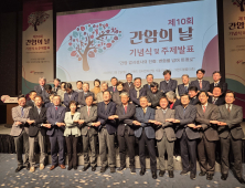 최신 치료도 발견 늦으면 소용없다…“간암 감시검사 강화해야”