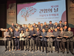 최신 치료도 발견 늦으면 소용없다…“간암 감시검사 강화해야”