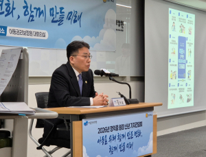 새 출발하는 ‘국가’아동권리보장원…“아동보호 국가 책임 강화”
