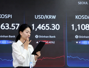 외국인 5조 던지고 개인 6.7조 담았지만…‘AI 쇼크’에 코스피 5100선 털썩