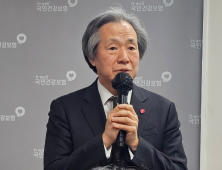 대법원 간 담배소송…건보공단 “국가 전매가 만든 인식 바꿀 때”