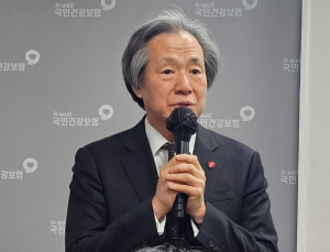대법원 간 담배소송…건보공단 “국가 전매가 만든 인식 바꿀 때”