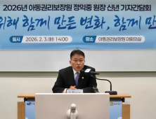 정익중 원장 “미국은 청소년도 세대분리 가능…자립 지원 논의해야” [쿠키인터뷰]